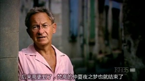 BBC艺术的力量之文森特·梵高