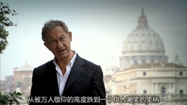 BBC艺术的力量之乔凡尼·洛伦佐·贝尼尼